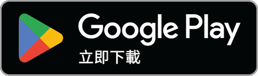 取得 Android App